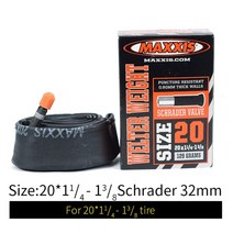 1pc 초경량 MAXXIS 26 자전거 내부 튜브 모든 Size16 20 26 27.5 29 AV FV Presta Stab Blow Proof MTB 도로 자전거 튜브 카메라, 유형 2