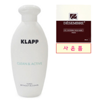 클랍 클린&액티브 무알콜 알콜 스킨 토닉 250ml (사은품 : 클랍 선크림 or 클랍 비비 or 데쌍브르 실크마스크팩 10매)