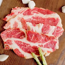 스페인 돼지고기 이베리코 베요타등급 꽃목살 200g, 이베리코 눈꽃살 200g