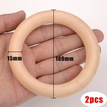 우드비즈 환경 천연 나무 반지 쥬얼리 제작 용 농구 비즈 베이비 팔찌 공예 품 커넥터, 한개옵션1, 16