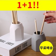 <오늘출발!! -