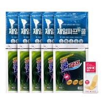 제일파프쿨카타플라스마 x 5개 + 대일쿨파프카타플라스마 x 5개 + 밴드골드 플러스(BANDGOLD+)(벤잘코늄염화물반창고)(1회용)), 제일쿨파프 5매x5개+대일쿨파프 5매x5개+지우개밴드