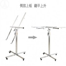 에어컨 리프트 휴대용 공조리프트 지지대 실외기, 3.2m 수동 체인과 굵은 3단계 크기 60