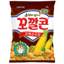 사랑주는쇼핑몰 롯데제과 꼬깔콘 군옥수수맛 67g x 20봉
