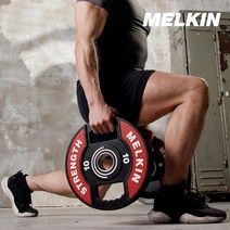 멜킨 바벨 원판 주물 고무 우레탄 경량 중량 역기 데드리프트 헬스기구, 크롬 원판 중량_50mm, 20kg, 1개
