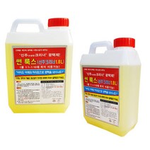 [매직크린] 썬룩스 1.8L 신주크리너 녹제거 광택제, 단품