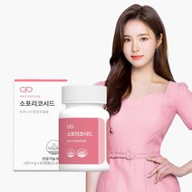 피토틱스 소포리코시드