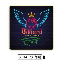 당구장 네온사인 네온등 LED 인테리어 조명 집들이 개업 오픈 선물, 70x70cm, T