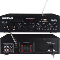 매장용앰프 카날스 BKM-50 멀티미디어 MP3/FM/블루투스 대형매장 카페사용 - STM