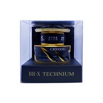 정품 부품 21 BB-X 테크늄 C3000DXG SUTL 스풀 세트 파트 No 13C6A