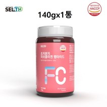 저분자 피쉬 콜라겐 가루 어류콜라겐 분말 저분자콜라겐 펩타이드 먹는콜라겐 생선콜라겐 어린 명태껍질 비늘 파우더 수용성 다이 트리 절대 300달톤 300DA 이하 식약처수입통관필, 180g, 3개