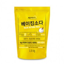 BKG코스트베이킹소다 흰옷누런때 장판찌든때바른세제연구소 BAKING SODA 1.5kg/욕실주방 가루세제먹는 중탄산나트륨 과탄산나트륨 과탄산소다수, 상세페이지 참조