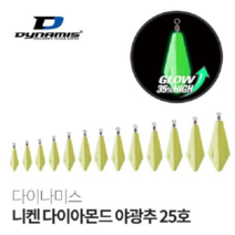 오너클랜 니켄 다이아몬드 야광추 25호 주꾸미 원투용 축광추, 본품, 단일