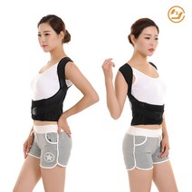 바른자세보정밴드 자세보정 보정밴드 자세보정기 자세보정벨트 허리 어깨 체형보정 지지대, (06)바른자세보정밴드XXXL