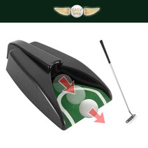 골프연습매트 자동리턴기 퍼터 골프퍼팅연습기, 단품, 단품