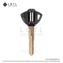 배기 파이프 보호 오토바이 열쇠 교체 스즈키, 1 PCS Black R