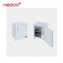 네오코온장고 공기밥보온고 DHK-500 전기보온고