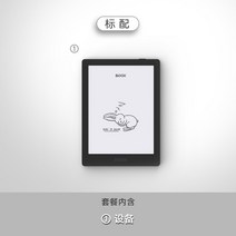 ebook리더기 Onyx BOOX POKE5 전자 종이 리더 청소년 에디션 안드로이드 잉크 스크린 5S 휴대용 책 6 인치, [01] 만 전자 책 리더, [04] POKE5, 01 만 전자