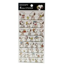 레드비 스누피 스티커 (브라운/63567)_(1507820), 단품