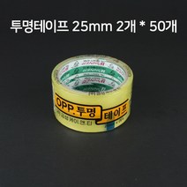 BOX 금성 투명 OPP 테이프 24mm x 25M x 2개입 50개