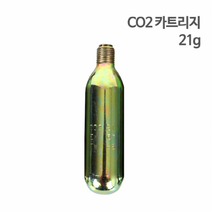 현모양처 무료배송스쿠버용품 CO2 카트리지 교체용 실린더만 17g
