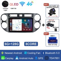 카플레이모니터 무선 차량용 모니터 폭스바겐 티구안 1 NF 2006 2008-2016 안드로이드 12 자동 라디오, 12 6G 128G 1080P DVR