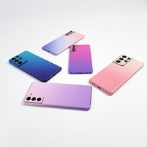 갤럭시S21시리즈 디슈트 라인 백커버 디자인 스킨 전신보호필름 그라데이션, 라벤더퍼플