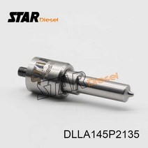 속도측정기 스피드건 속도 측정 디젤 인젝터 노즐 팁 분무기 총, 없음