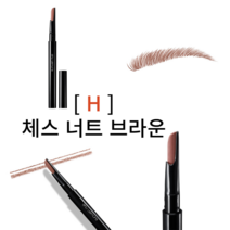 아이브로우 블로우 스워드 나기나타 눈썹 그리는 방법, C