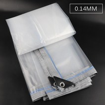 그라운드시트 방수포 텐트시트 PE 투명 방수 필름 창문 방풍 천 정원 식물 커버 창고 애완동물 집 야, 02 Thickness 0.14mm_22 2.5x7m