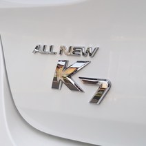 매드라인 차량용 ALL NEW 레터링 엠블럼, 크롬