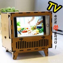 HEGS 다용도 레트로 탁상용 원목 미니 TV 핸드폰 거치대 휴대폰 스탠드 침대 책상 누워서 스마트폰 받침대 누워서보는 만능 휴대용 이동식 지지대, ITS-001A