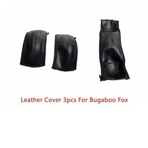 휠체어 부가부 폭스 12 핸들 유모차 팔걸이 보호 케이스 유모차 범퍼 액세서리에 대한, 블랙 베이비맘 3개