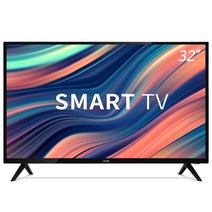 라익미 LED 스마트 TV DS3201L 32인치 VA패널 넷플릭스 유튜브 에너지소비효율 1등급 프리미엄 8년 A/S 보장, 32인치 DS3201L