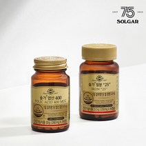 [솔가] 엽산 400 (100정) + 철분 25 (90캡슐), 상세 설명 참조
