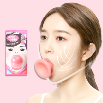 얼굴 주름 리프팅 마사지기 경락 지압 괄사 도구 안면 비대칭 페이스 롤러 건강수레, 1개