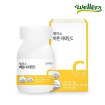 [웰러스] 바른 비타민C 850mg x 90정 인디언구스베리 추출 항산화