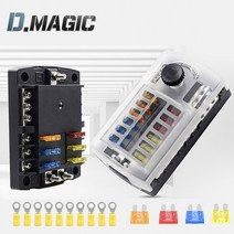 자동차 휴즈박스 고급형 12구 대용량 300A 퓨즈 소켓 케이스 DIY, A46:휴즈박스 고급형 12구