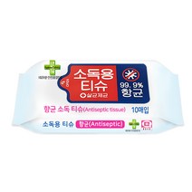유한크린텍 손소독 티슈10매 살균티슈 물티슈, 1개, 10매