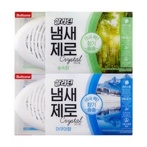 시둥마켓 +[시둥마켓]+_ 차량용에어컨탈취제 차량제습제 자동차냄새제거제 차동차에어컨필터, 불스원 삼중 차량용 탈취제 훈증 히터 차량냄새제거, 아쿠아