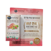 마이카인드 유기농 여성 멀티비타민 + 알콜솜 1매, 1개, 30정