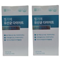 홈쇼핑 고품격 애플트리김약사네 벨기에 유산균 다이어트 트리플러스 5.5g x 14개입 2개 (산균다이어트 체지방감소 락토바실러스가제리 고체중 허리둘레감소 식약처인증, 5세트