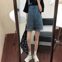 oem 데님 바지 걸크러쉬 여친 친구 소개팅 대 귀여운 러블리 페미닌 6WAE5736
