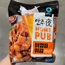청정원 안주야 홈펍 닭껍질튀김 500g 보냉포장무료, 아이스팩 아이스박스