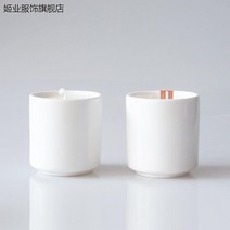 diy 세라믹 향초 촛대 간략한 흰색 북유렵풍 잔의 캔들용기, C04-녹엽조