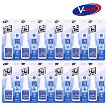 Vtech 강력 순간접착제 20g VT-042 12개 1박스 순간접착제 브이텍, 단품