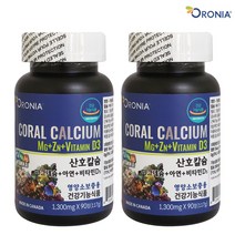 1+1 오로니아 산호칼슘 마그네슘 아연 비타민D 90정 x 2통 (6개월분)