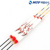 1+1 프리미엄 실사 나노 민물 올림찌 민물찌 홍천조, 31cm+36cm