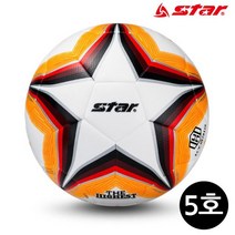축구공 더 하이스트 (SB4025) 축구공 축구 축구볼 스포츠축구공 스타축구공rpdlarlrnfkzpt419, &상품선택&