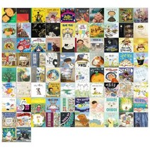 [전집] 그림책이 참 좋아 시리즈 82권세트 : [문화상품권삼만원증정], 책읽는곰(전집)